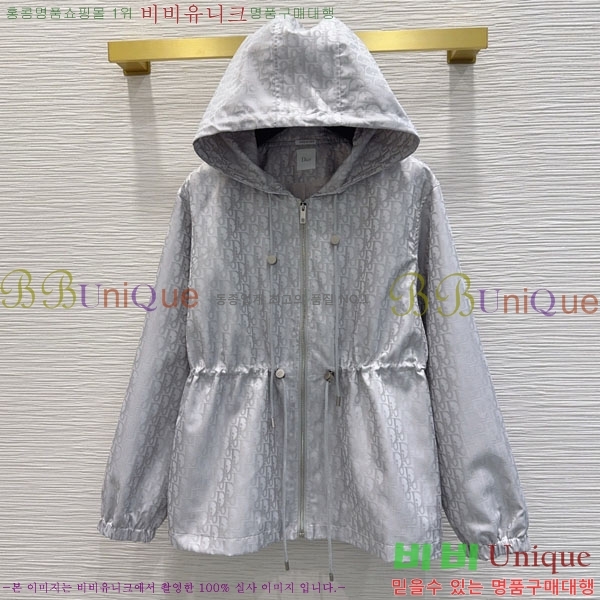 ���� ��� ���� DO3456077-2